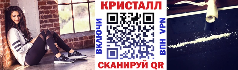 Купить  Котово  Amphetamine VHQ 