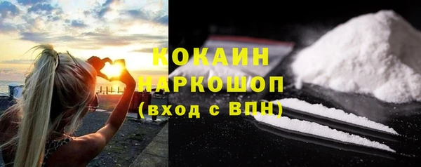 винт Верхнеуральск