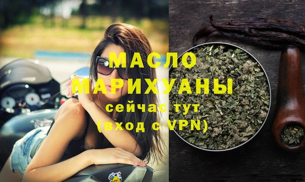 винт Верхнеуральск