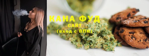 винт Верхнеуральск