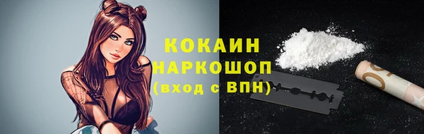 винт Верхнеуральск