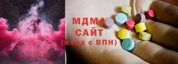 винт Верхнеуральск