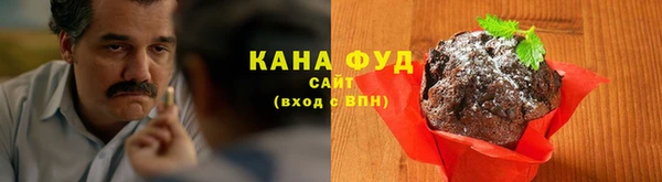 спайс Верхний Тагил
