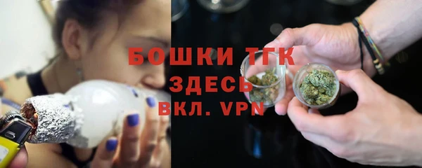 спайс Верхний Тагил