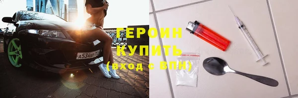 винт Верхнеуральск