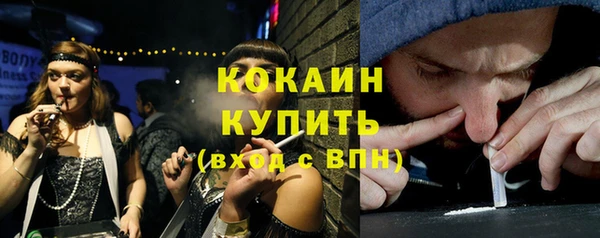винт Верхнеуральск