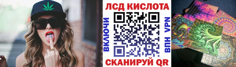 Купить где  Котово  Наркотические марки 1,5мг 